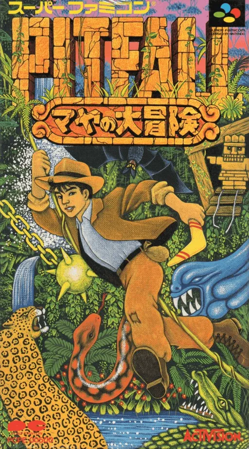 Pitfall - Maya no Daibouken (Japan) (En)